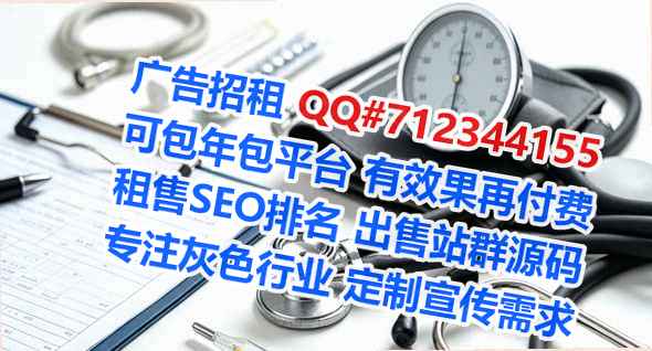 汨罗试管机电安装事务所